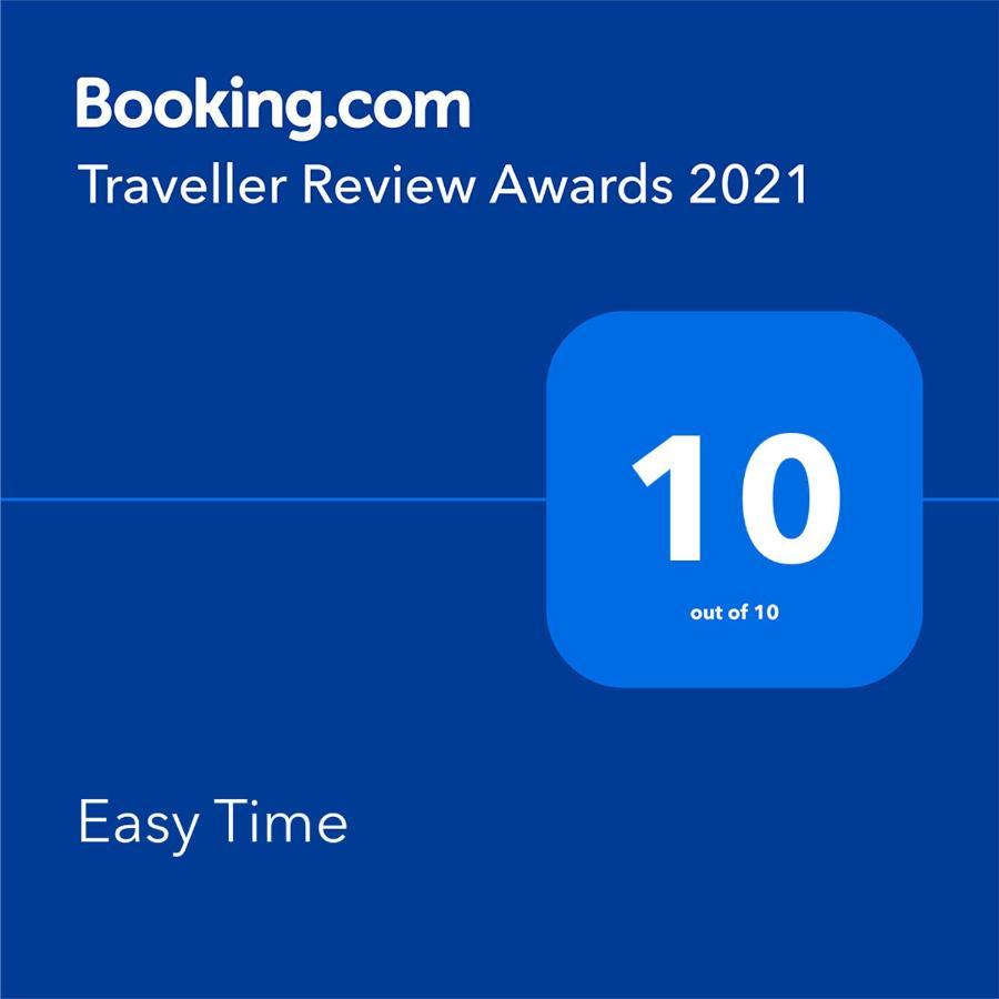 Апартаменты Easy Time Езера Экстерьер фото